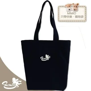 【MIMIO米米歐】只帶快樂．購物袋 貓咪好朋友-童心未泯小貓(★花樣百出購物包★)台灣製造/日本製花布 歷史價格詳細信息