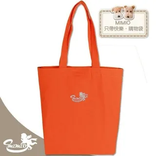【MIMIO米米歐】只帶快樂．購物袋 貓咪好朋友-童心未泯小貓(★花樣百出購物包★)台灣製造/日本製花布 歷史價格詳細信息