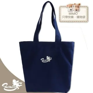 【MIMIO米米歐】只帶快樂．購物袋 貓咪好朋友-童心未泯小貓(★花樣百出購物包★)台灣製造/日本製花布 歷史價格詳細信息