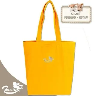 【MIMIO米米歐】只帶快樂．購物袋 貓咪好朋友-童心未泯小貓(★花樣百出購物包★)台灣製造/日本製花布 歷史價格詳細信息