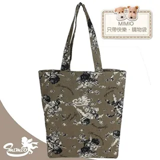 【巴黎妙樣兒】法國廠製造Les Nereides 野境繁花 T52 可低調可奢華三環戒指 歷史價格詳細信息