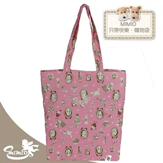 台灣製 點點花四口錢袋圍裙【DK大王】 歷史價格詳細信息