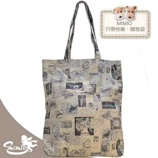 台灣製 小樣淡香水 10ml 香水 香氛 隨身香水【小麥購物】24H出貨 晨曦初露 芳香 小香水 香氛噴霧【S250】 歷史價格詳細信息