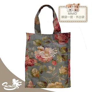 一米特-米花說(義式帕瑪森)66g克x 1Bag袋【家樂福】 歷史價格詳細信息