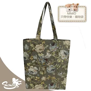 【巴黎妙樣兒】法國廠製造Les Nereides 野境繁花 T52 可低調可奢華三環戒指 歷史價格詳細信息