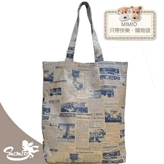 新聞報導與寫作 五南文化 政府出版品 歷史價格詳細信息