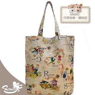 樂特 花磚特仕版 濃縮甘草蜂膠喉糖6g+濃縮甘草喉糖6g+花磚限量口罩2片 專品藥局【2023490】 歷史價格詳細信息