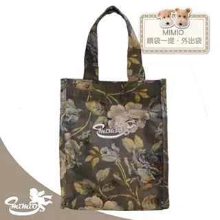 一米特-米花說(義式帕瑪森)66g克x 1Bag袋【家樂福】 歷史價格詳細信息