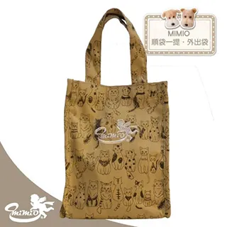 一米特-米花說(義式帕瑪森)66g克x 1Bag袋【家樂福】 歷史價格詳細信息