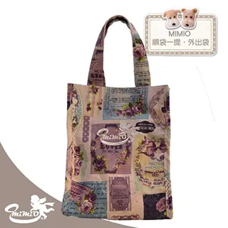 一米特-米花說(義式帕瑪森)66g克x 1Bag袋【家樂福】 歷史價格詳細信息