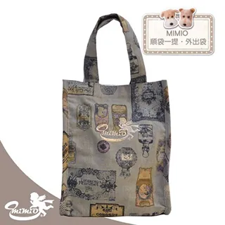 一米特-米花說(義式帕瑪森)66g克x 1Bag袋【家樂福】 歷史價格詳細信息