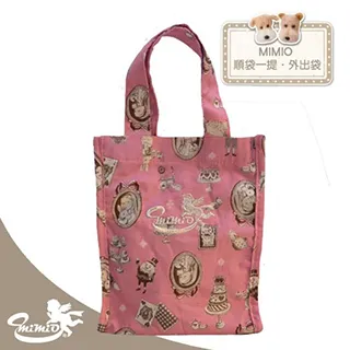 一米特-米花說(義式帕瑪森)66g克x 1Bag袋【家樂福】 歷史價格詳細信息