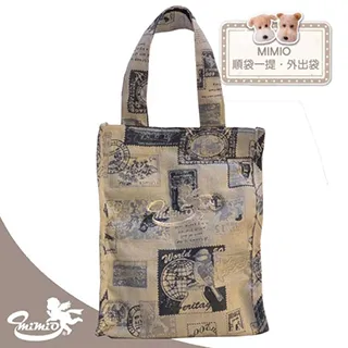 一米特-米花說(義式帕瑪森)66g克x 1Bag袋【家樂福】 歷史價格詳細信息