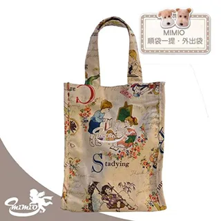 一米特-米花說(義式帕瑪森)66g克x 1Bag袋【家樂福】 歷史價格詳細信息