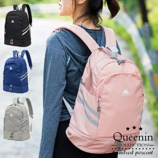 DF Queenin日韓 - 乾濕分離獨立鞋袋肩斜背旅行健身包-共2色 歷史價格詳細信息