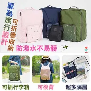 日本旅可疊水壺便攜式燒水壺小型旅遊德國矽膠電熱水壺電水壺  露天市集  全最大的網路購物市集 歷史價格詳細信息