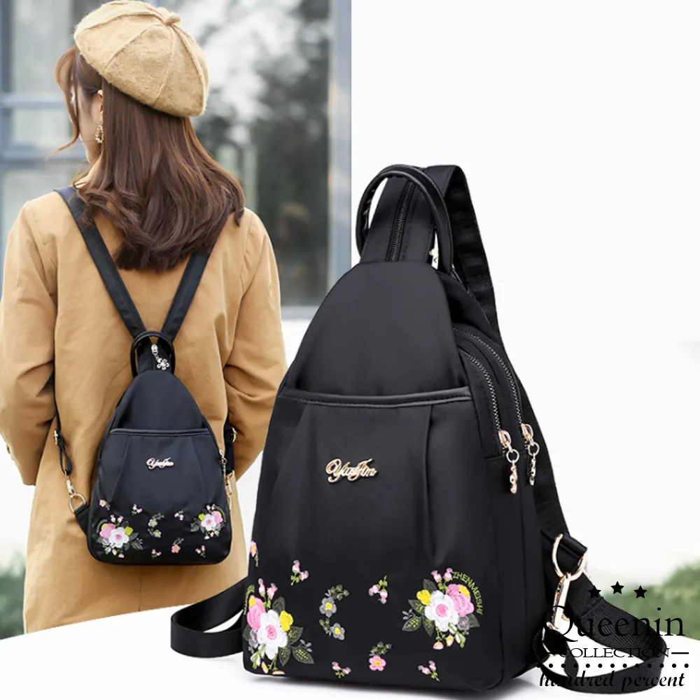 DF Queenin日韓 -韓版街頭小資女多隔層手提側背水餃包 - 多色可選 歷史價格詳細信息