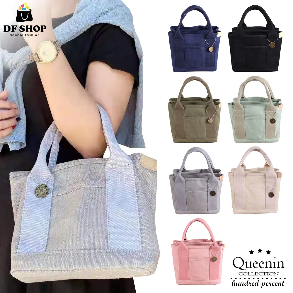 DF Queenin- 時尚韓版單肩手提3way水桶包-共2色 歷史價格詳細信息