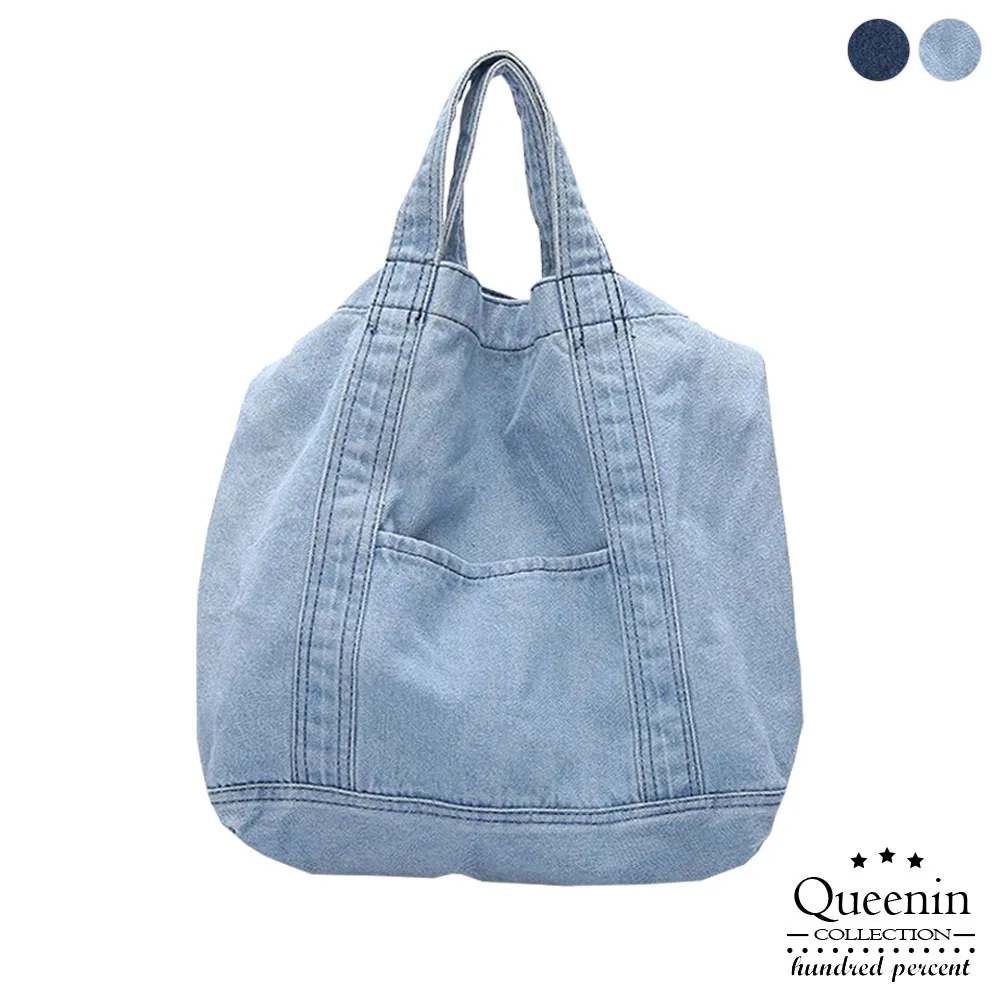 DF Queenin - 文青風日系質感清新超輕手提袋(同花色二入組)-共4色 歷史價格詳細信息