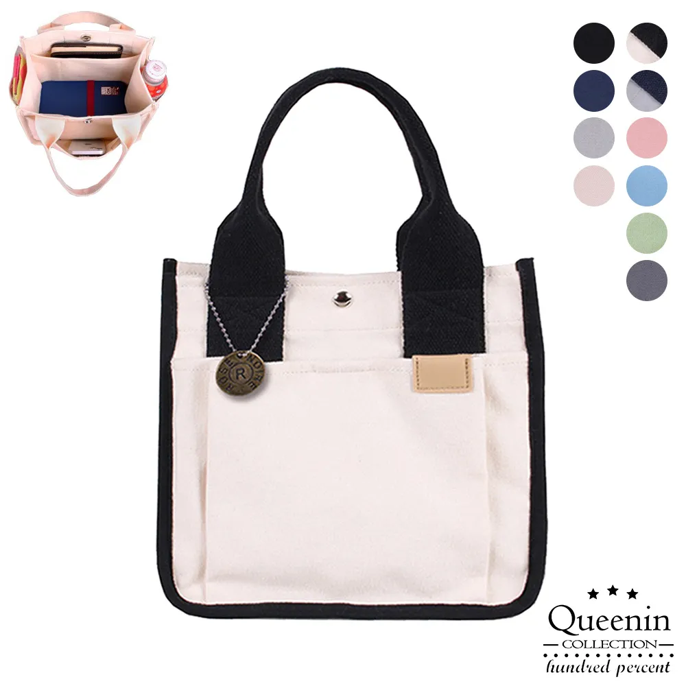 DF 韓系復古旋轉扣小方包 一字旋扣立體小方包 小型側背包 隨身輕便小包 小方包 斜背包 肩背包 側背包 女包 歷史價格詳細信息