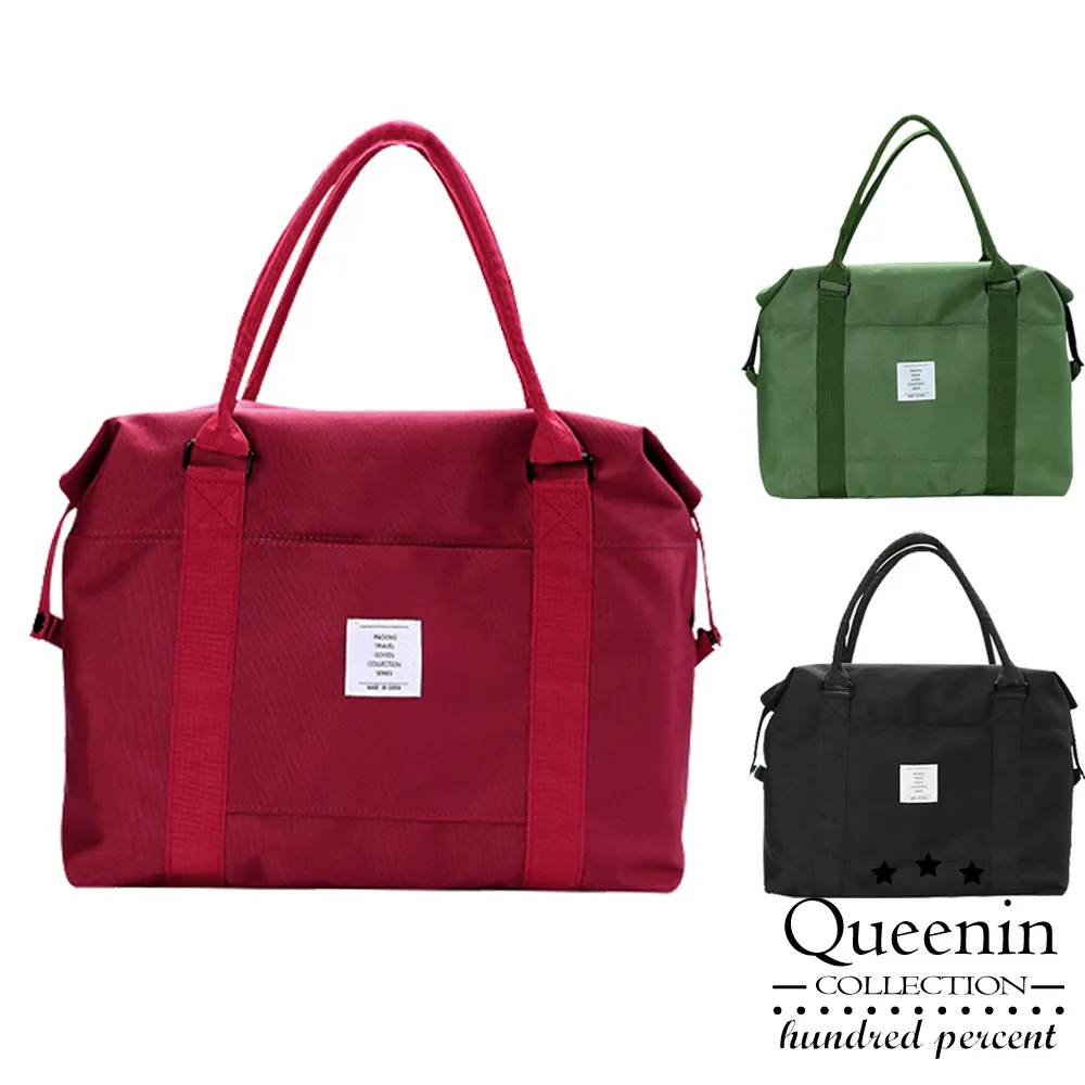 DF Queenin日韓 韓版旅遊小幫手防震收納袋 (隨機色2入) 包中包 包中袋 簡約 外出 旅行 出差 手拿包 歷史價格詳細信息