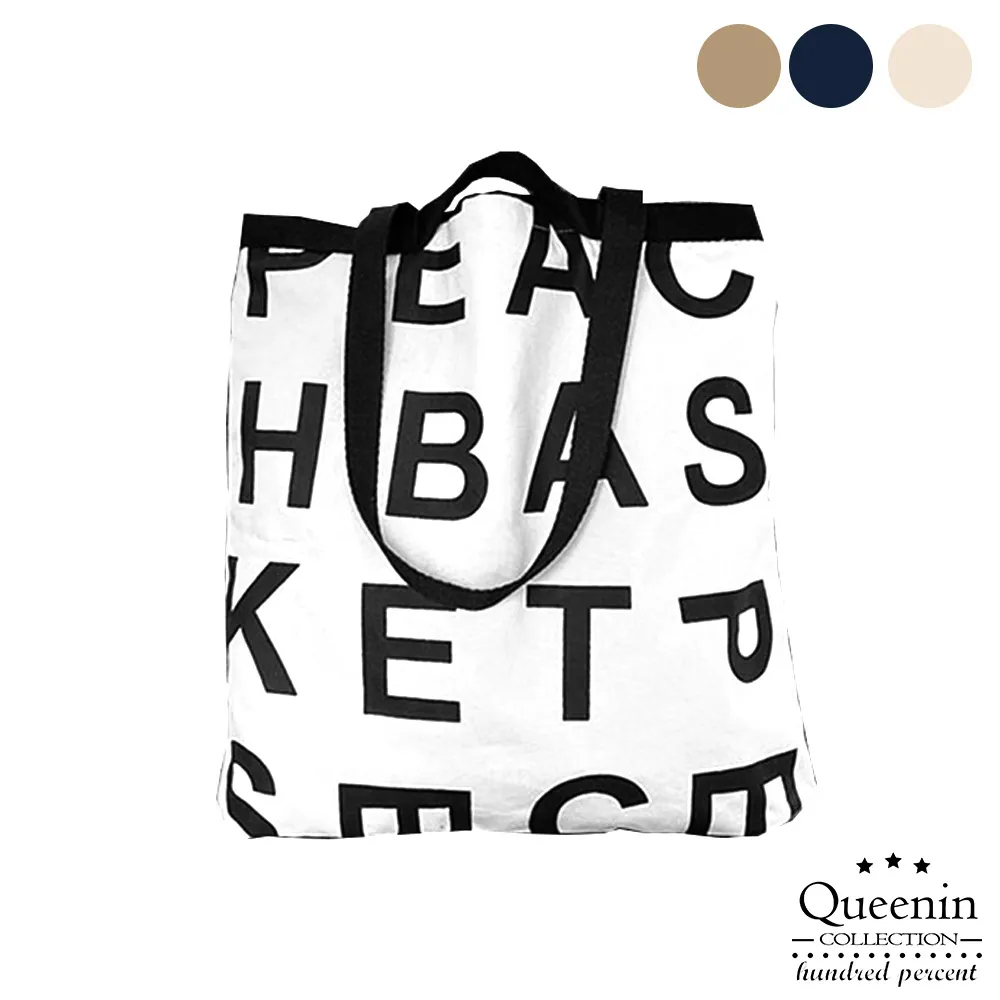 正韓  帆布配牛皮斜背包 斜跨包 單肩包 老花 新款 潮流 時尚 貝殼包 網美 ins烏龜包-陽光優選 歷史價格詳細信息