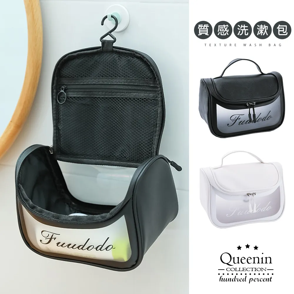 日韓掛提兩用滑輪式雙層置物收納車-三籃 歷史價格詳細信息