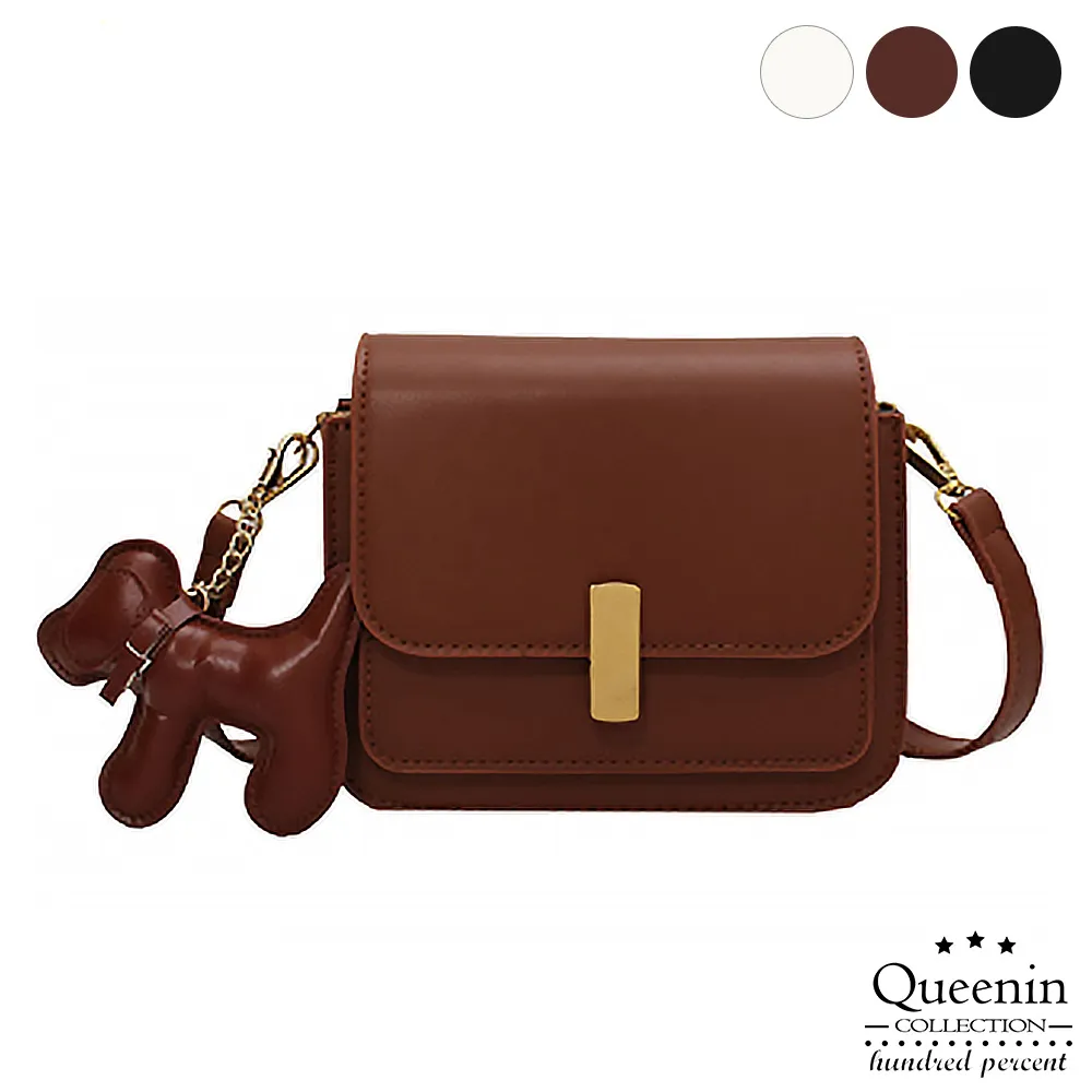 DF 復古超有型側肩背包-淺棕 歷史價格詳細信息