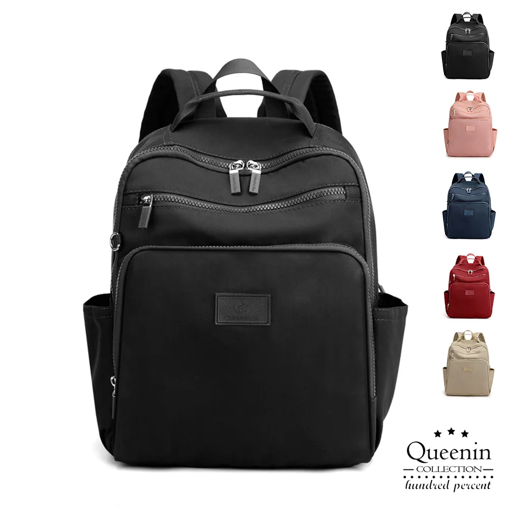 DF 實用輕量百搭收納斜背/肩背包-共2款 歷史價格詳細信息