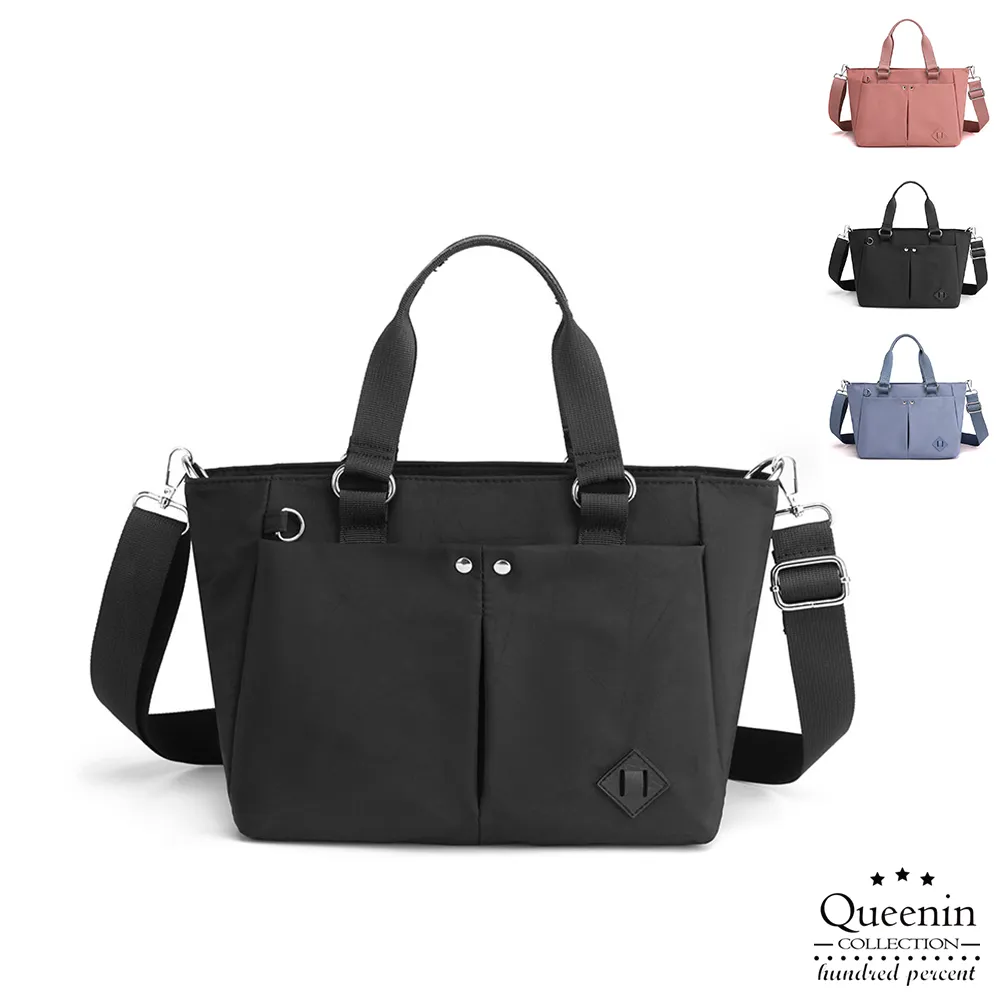 DF Queenin日韓 韓版旅遊小幫手防震收納袋 (隨機色2入) 包中包 包中袋 簡約 外出 旅行 出差 手拿包 歷史價格詳細信息