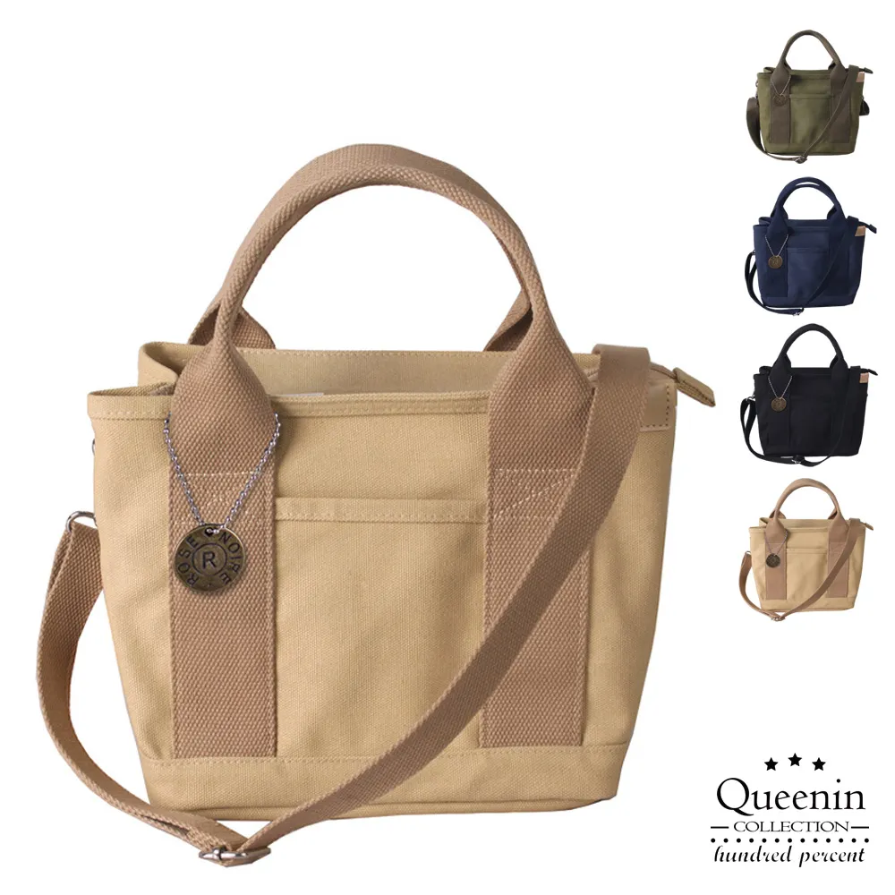 韓系時尚/可替換兩用風格鍊帶包/肩背包/斜背包/特價出清299元 歷史價格詳細信息