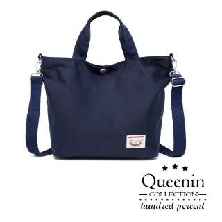 DF Queenin日韓 - 休閒街頭風USB多功能防潑水尼龍後背包-共3色 歷史價格詳細信息