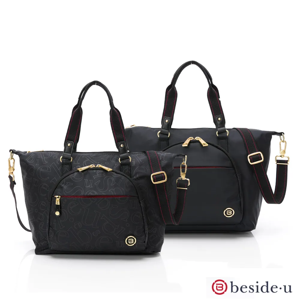 經典格紋U型方包 歷史價格詳細信息