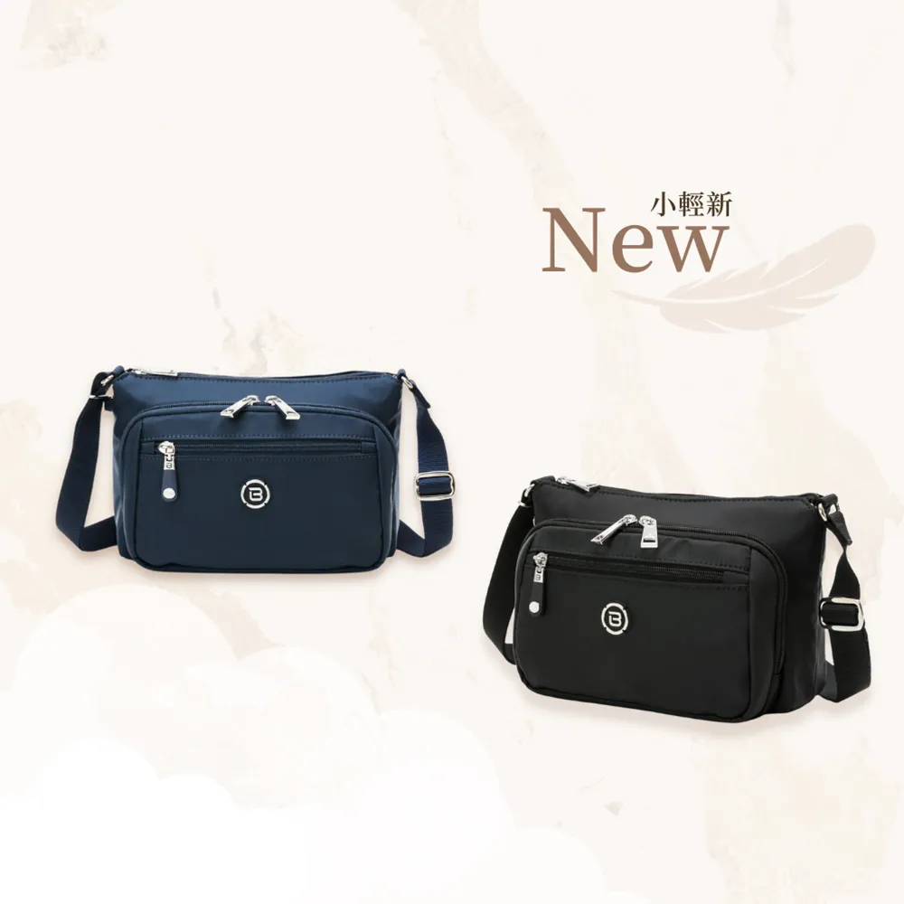 beside u 休閒輕量布包 筆電包 托特包 防割包 通勤包 可放13吋筆電 BNU經典系列 歷史價格詳細信息
