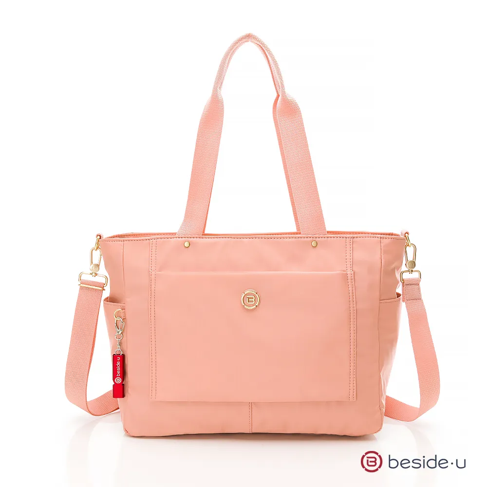beside u 輕量布包弧形修身斜背包 防割包票卡夾 通勤包 BNU系列 藍色 歷史價格詳細信息