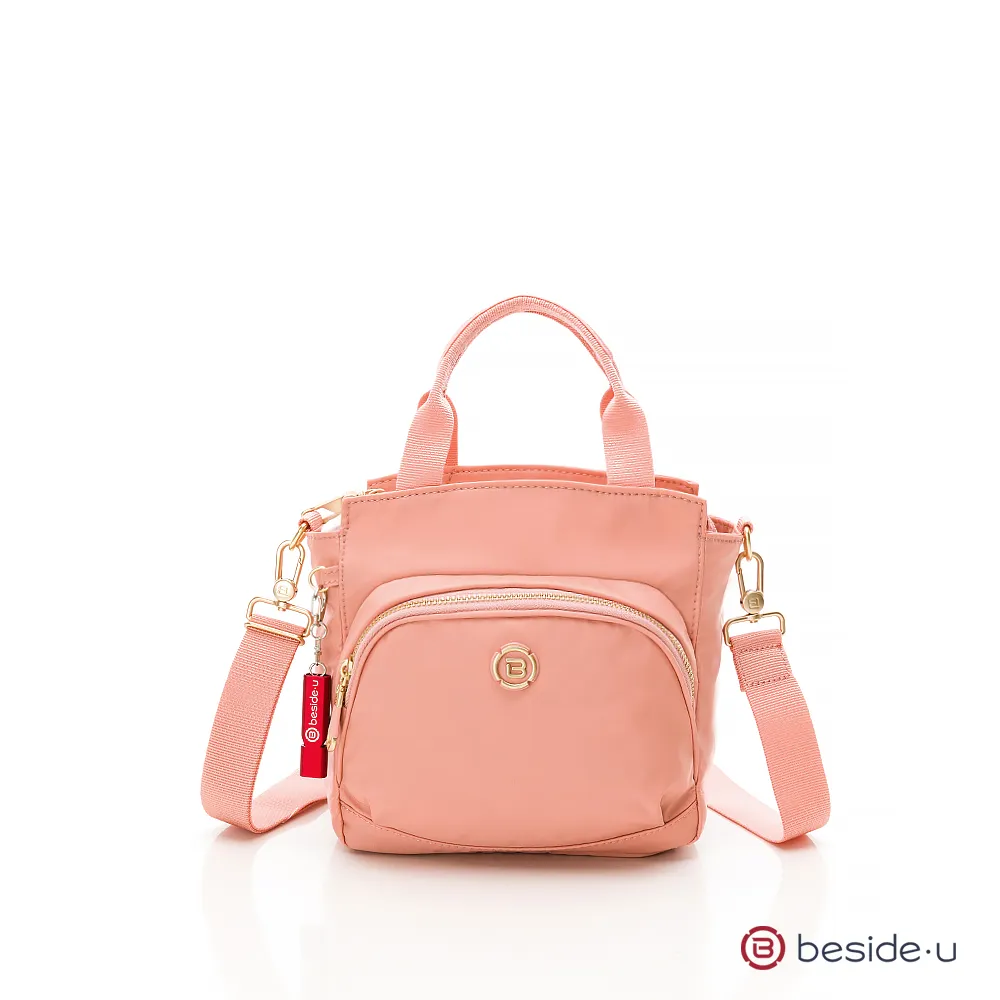 beside u 手提包 休閒斜背包 防盜防割包 防盜錄通勤包 BFYPRO 歷史價格詳細信息