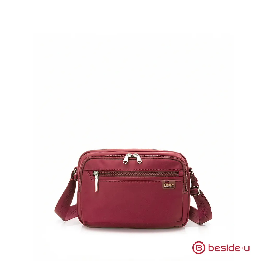 beside u 斜背包 輕量薄款方包斜肩包 防盜隨身包 防割 RFID隔層 高強度防潑水BNU系列 歷史價格詳細信息