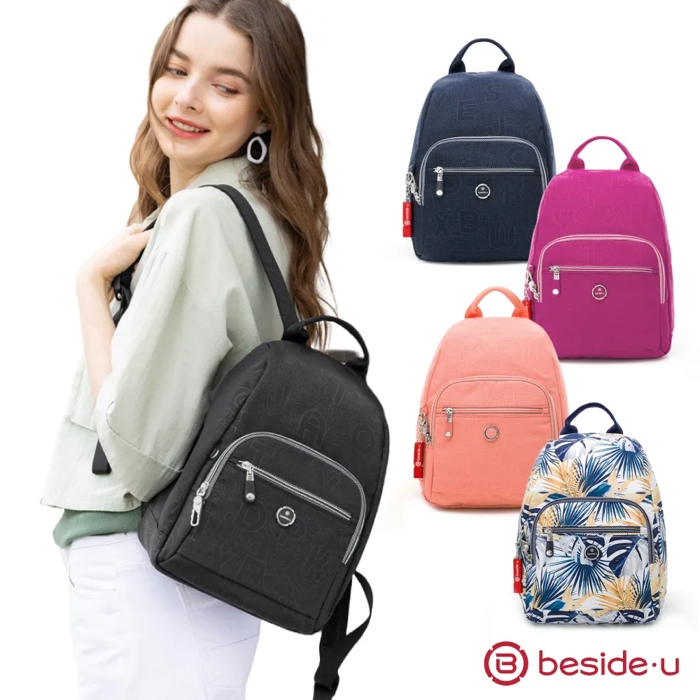 防盜減壓胸包 USB胸包 密碼鎖包 防盜包 單肩包 斜背包 減壓肩帶包 防潑水 隨身包 大容量包 側背包 歷史價格詳細信息