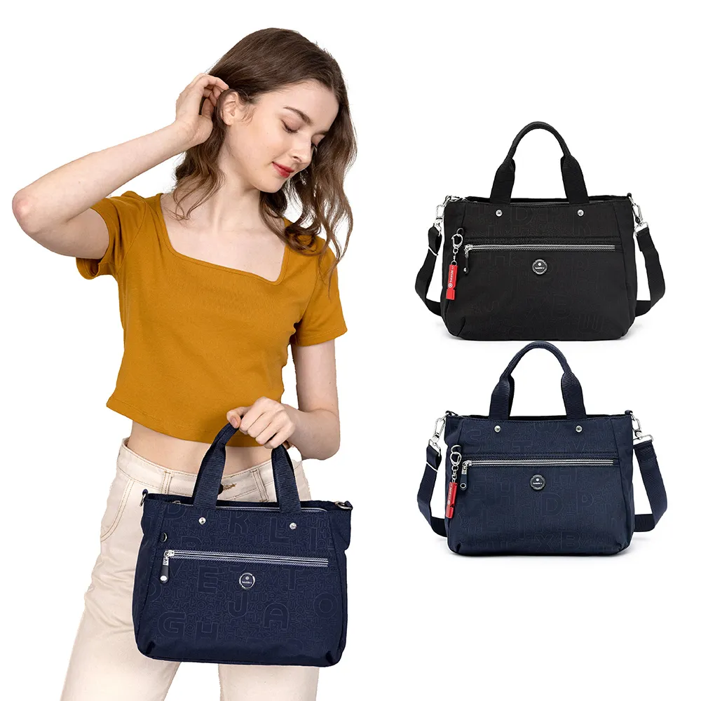 beside u 休閒輕量布包 筆電包 托特包 防割包 通勤包 可放13吋筆電 BNU經典系列 歷史價格詳細信息