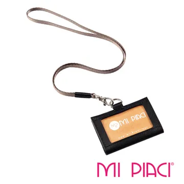 Mi Piaci 革物心語-百貨專櫃-手機零錢包-全牛皮款-1085104-黑色 歷史價格詳細信息