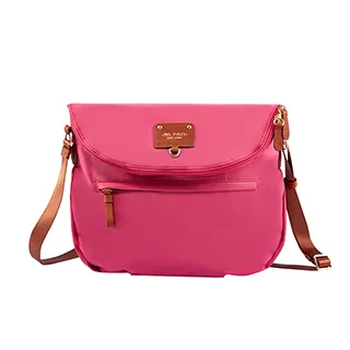 MI PIACI 革物心語-DORIS 系列斜背包桃紅16802XX-共4色 歷史價格詳細信息