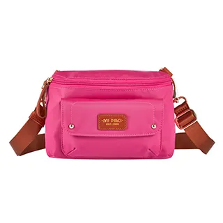 MI PIACI 革物心語-蓋亞-斜背包/腰包卡其綠-1981064 歷史價格詳細信息