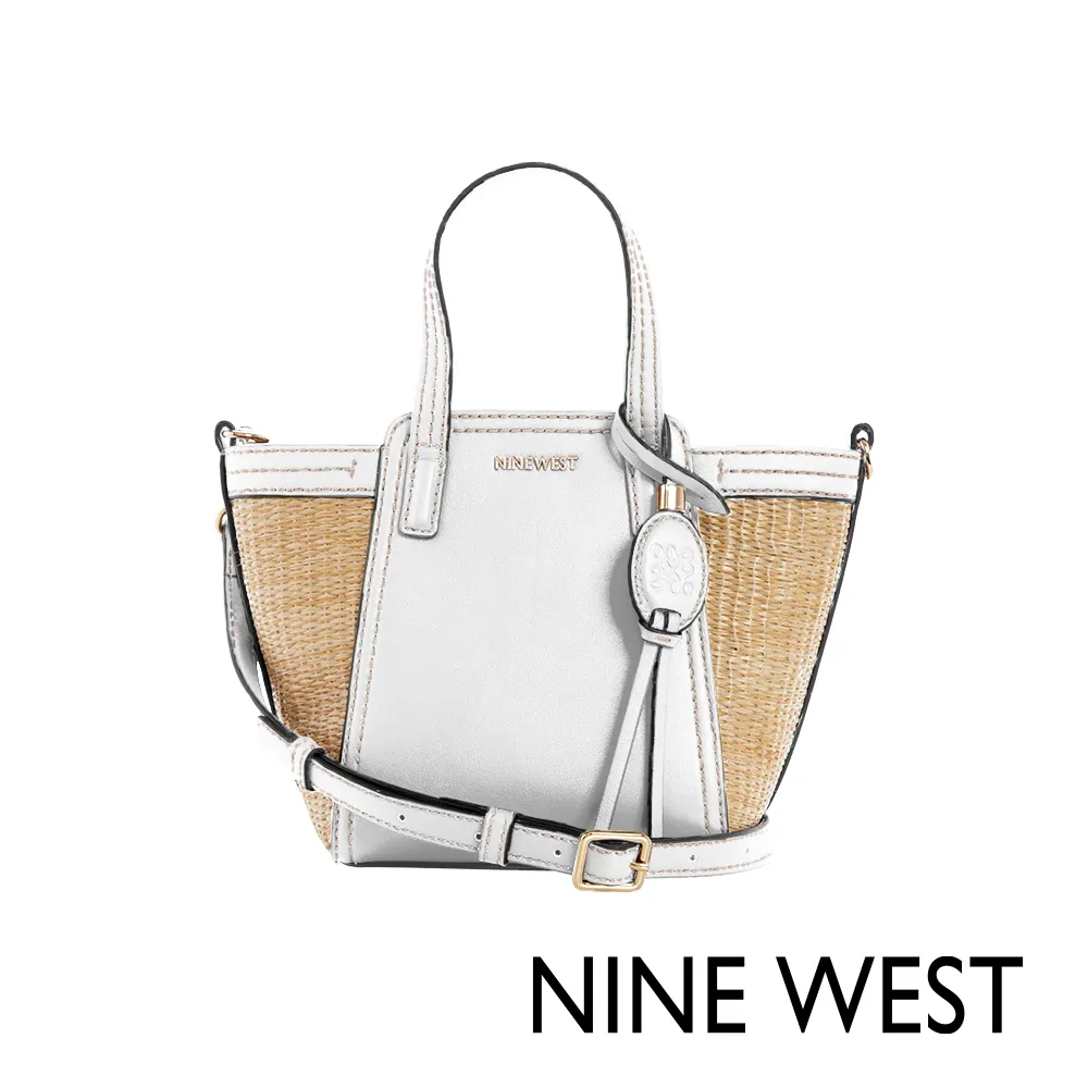 NINE WEST JENAE 麥稈拼接小托特/斜背包-焦糖棕(130775) 歷史價格詳細信息