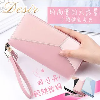 Desir 漫步櫻花的貓兒黑膠防曬三折晴雨傘 歷史價格詳細信息