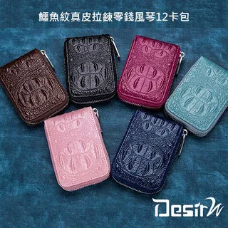 Desir 漫步櫻花的貓兒黑膠防曬三折晴雨傘 歷史價格詳細信息