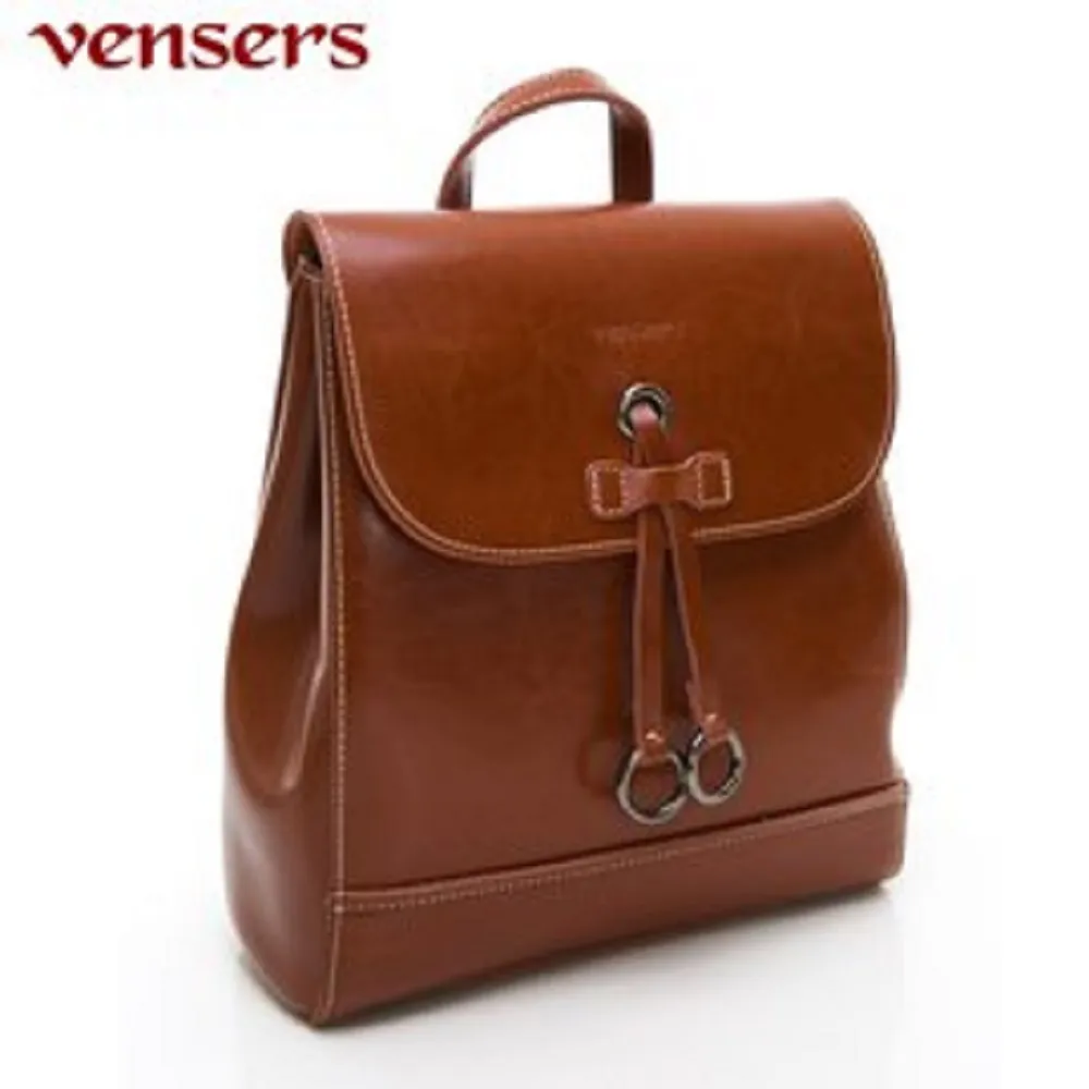 【vensers】小牛皮潮流個性包~後背包(NL1075101棕色) 歷史價格詳細信息