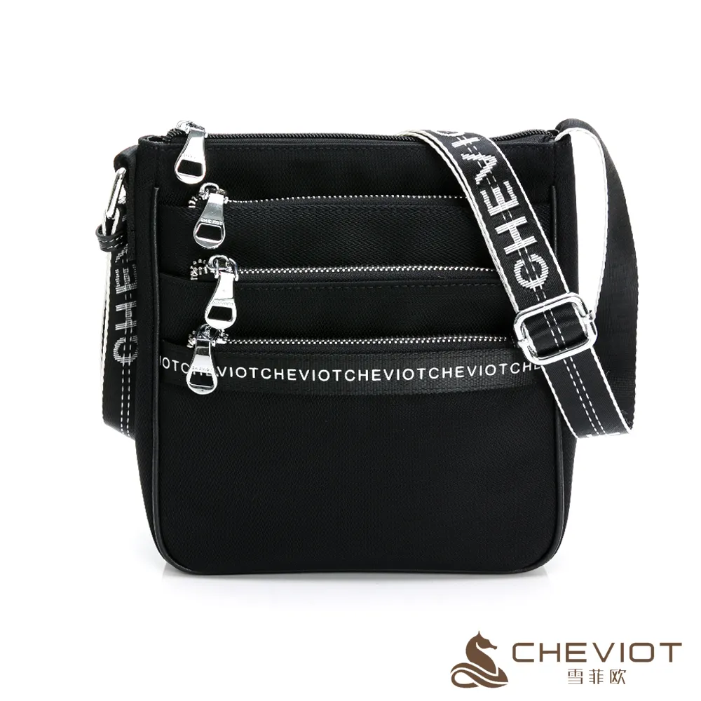 CHENIOT - 雪菲歐系列大容量通勤英文字個性托特包  女包 包包 母親節 側背包 手提包 肩背包 百搭 個性 歷史價格詳細信息