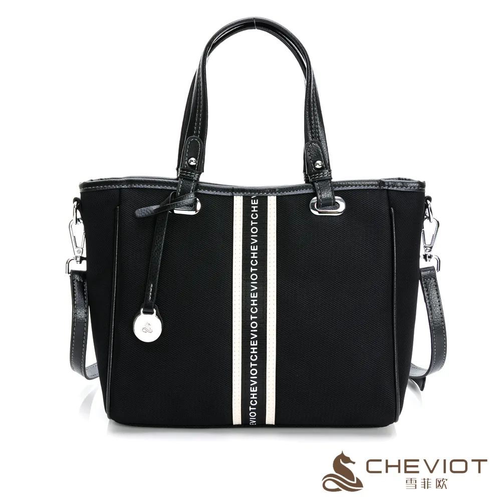 CHENIOT - 雪菲歐系列大容量通勤英文字個性托特包  女包 包包 母親節 側背包 手提包 肩背包 百搭 個性 歷史價格詳細信息