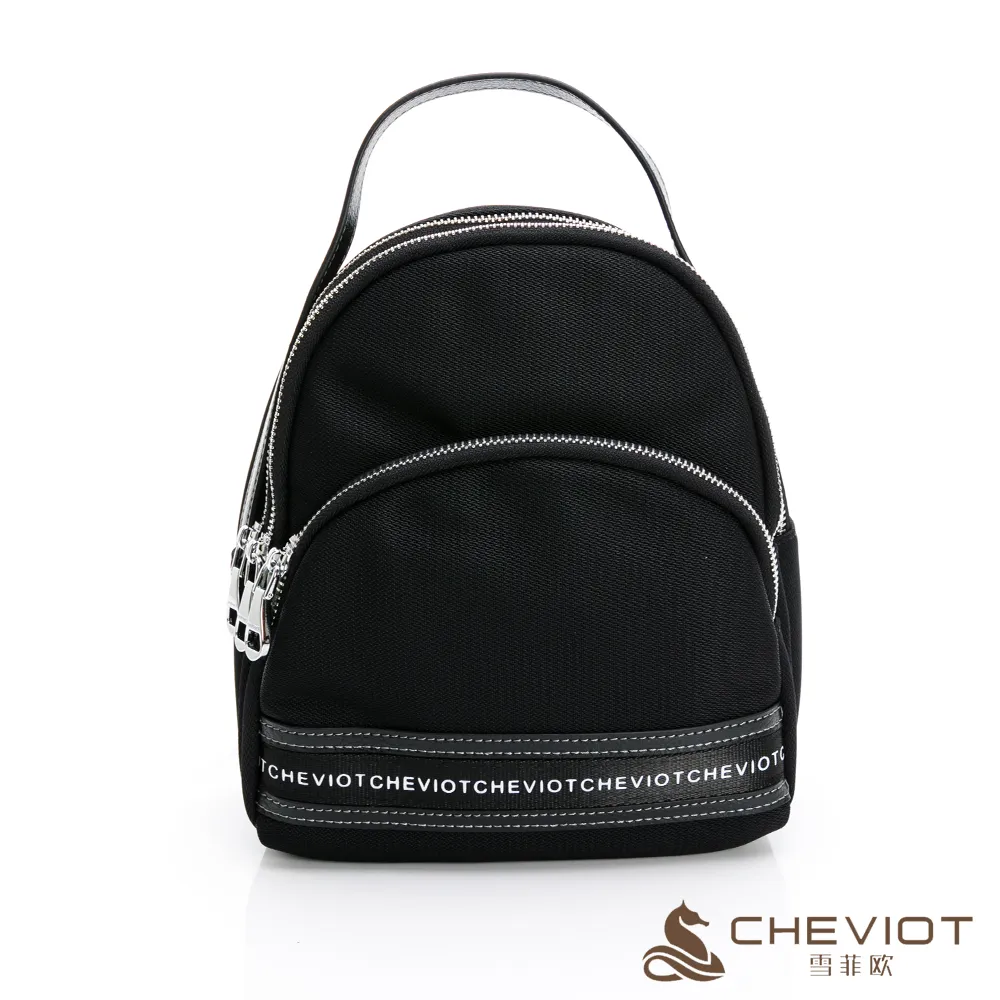 CHENIOT - 雪菲歐系列大容量通勤英文字個性托特包  女包 包包 母親節 側背包 手提包 肩背包 百搭 個性 歷史價格詳細信息