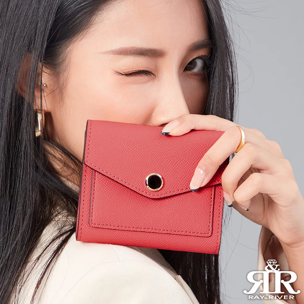 2R 輕軟牛皮Sandra信封設計短夾 原味棕 歷史價格詳細信息